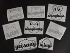 ATEEZ Aniteez Characters w/ Names Vinyl Decals