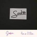 TXT Autograph Vinyl Decals (19 Colors to Choose From!)