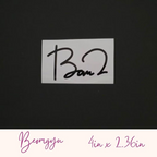 TXT Autograph Vinyl Decals (19 Colors to Choose From!)