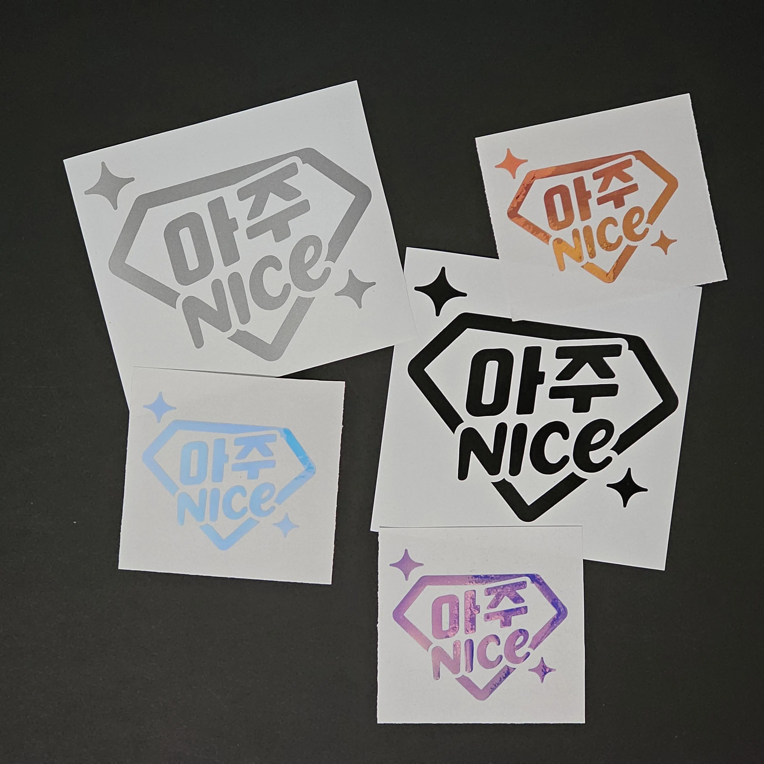Seventeen Aju Nice Vinyl Decal (19 Colors to Choose From!)