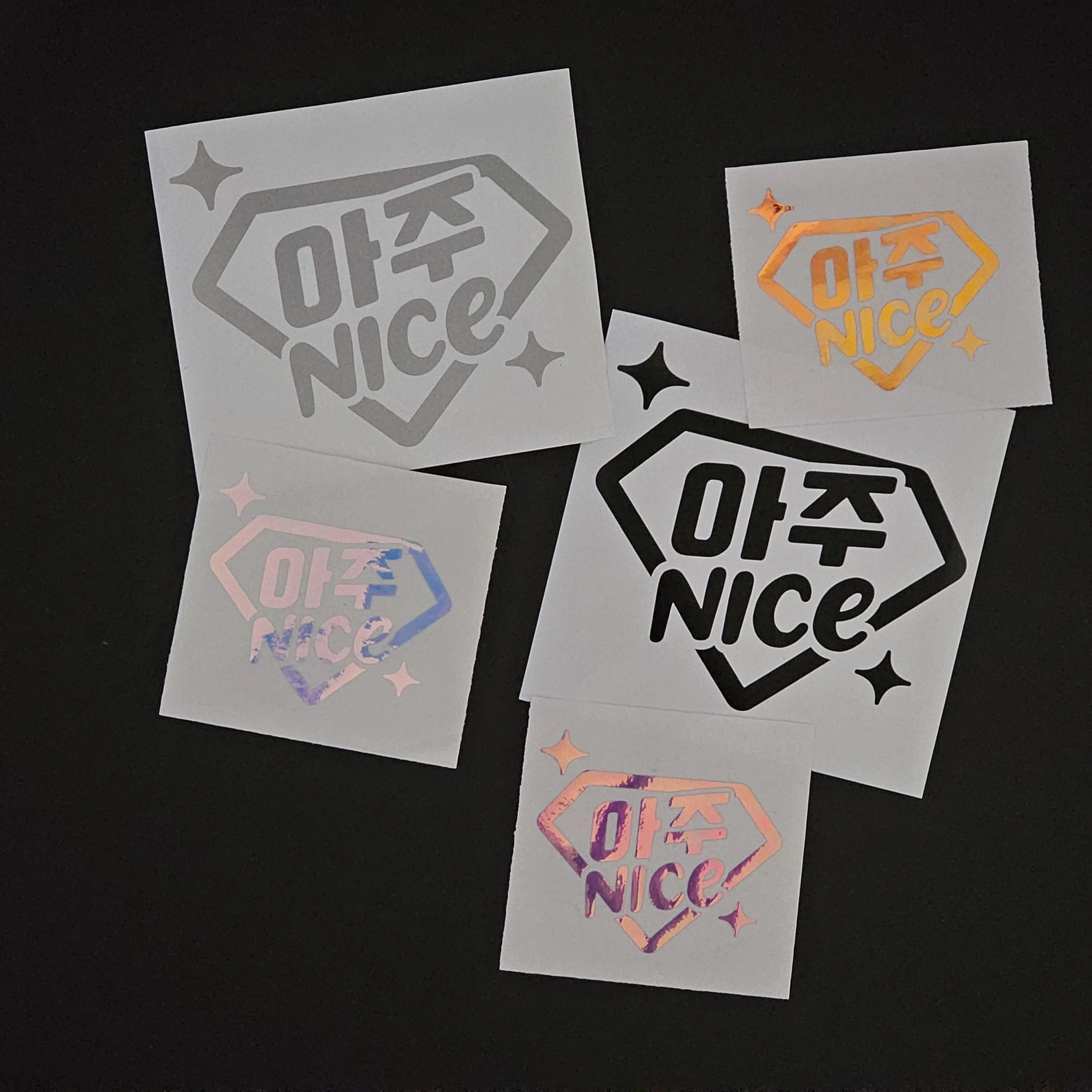 Seventeen Aju Nice Vinyl Decal (19 Colors to Choose From!)