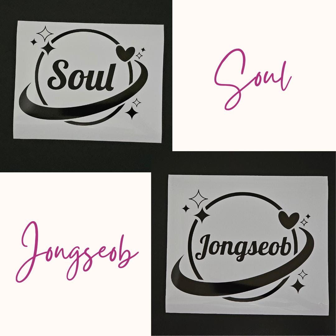 P1Harmony Planet Vinyl Decals