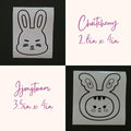Seventeen Miniteen Character Vinyl Decals