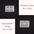 ATEEZ Aniteez Character Peeker Vinyl Decals