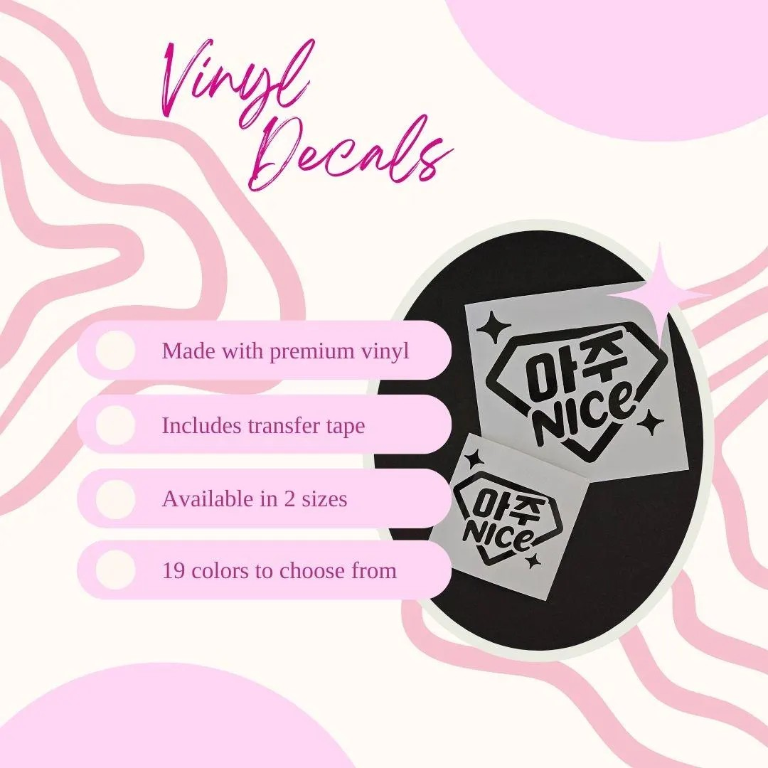 Seventeen Aju Nice Vinyl Decal (19 Colors to Choose From!)