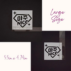 Seventeen Aju Nice Vinyl Decal (19 Colors to Choose From!)