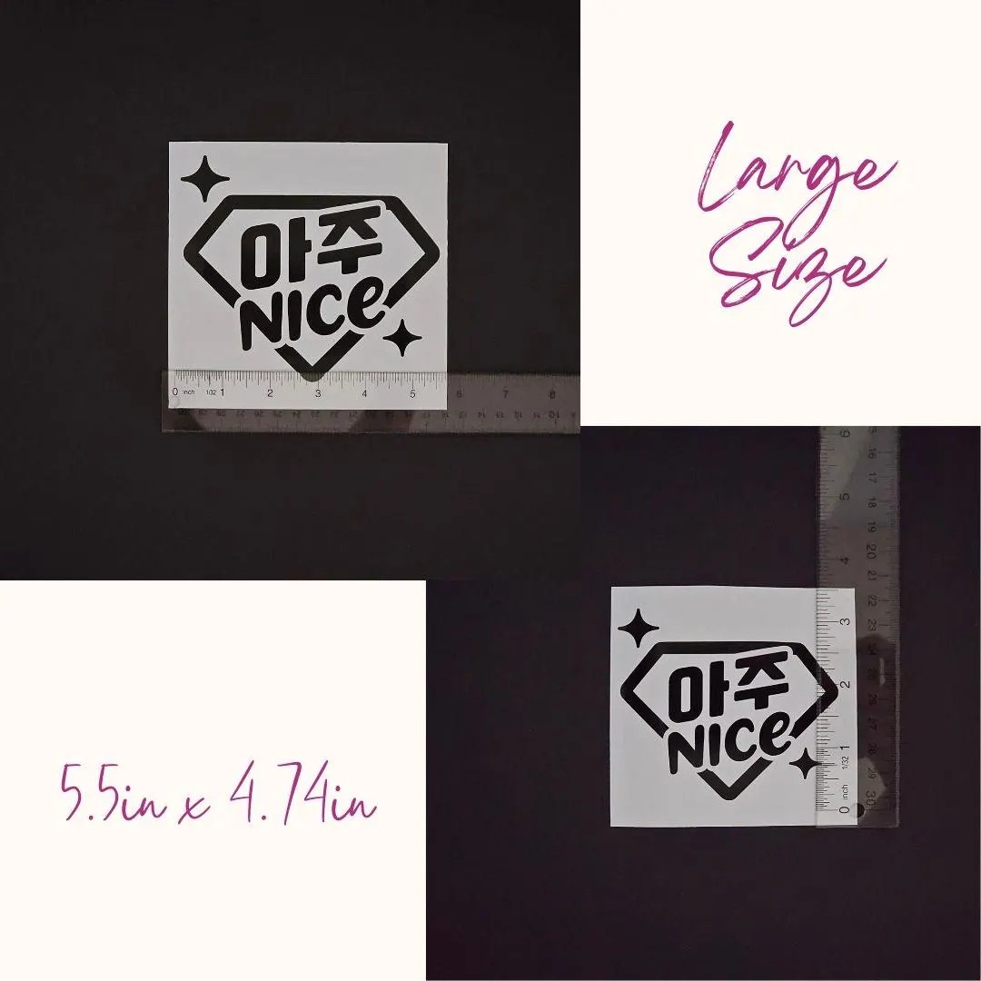 Seventeen Aju Nice Vinyl Decal (19 Colors to Choose From!)